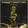 Aghora - Formless
