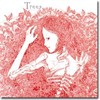 Trees - Lights Bane