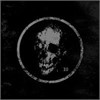 Exit Wounds - Exit Wounds