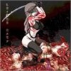 Jig Ai - Katana Orgy
