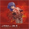 Jig Ai - S/T
