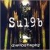 Su19b - Discography