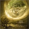 Serdce - The Alchemy Of Harmony