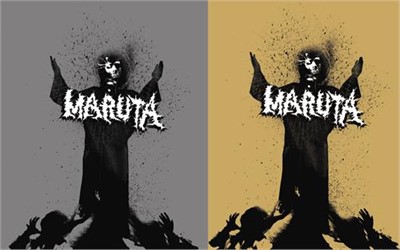 Maruta - Forward Into Regression Tshirt/Cd Combo Preorder