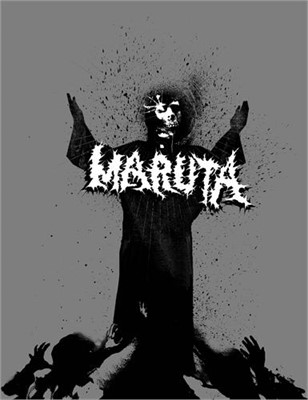 Maruta - Forward Into Regression Tshirt