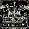 Marduk - Rom 5:12