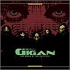 Gigan - Order Of The False Eye
