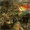 Kronos - The Hellenic Terror 