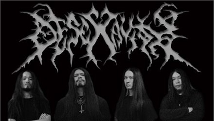 Desecravity