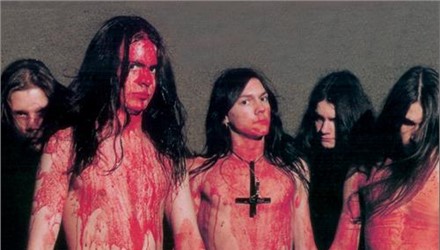 Dismember